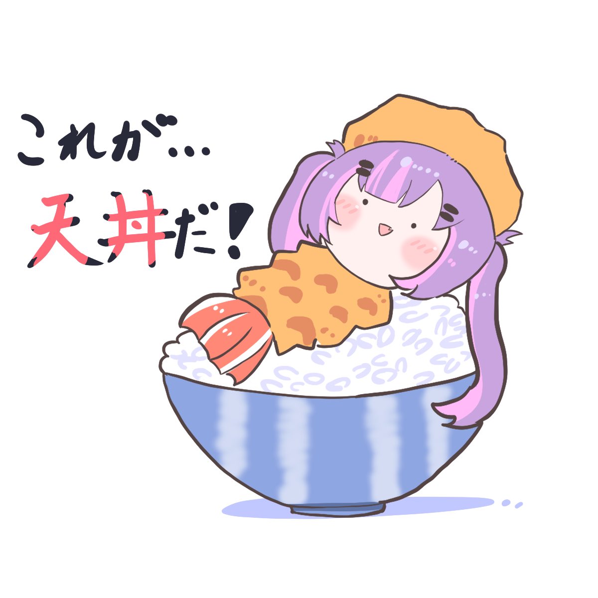 69runya's tweet photo. これが天丼だっ
#TOWART https://t.co/g7fl2PH9h9