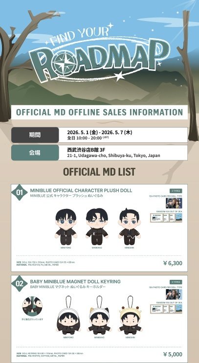 Eonnii_Store|GO|Jastip 🇨🇳🇯🇵🇰🇷 tweet media