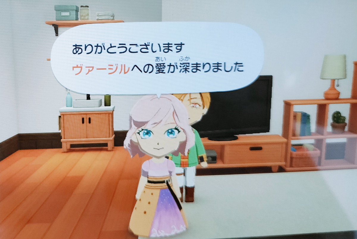 すいめんか🏜 tweet media