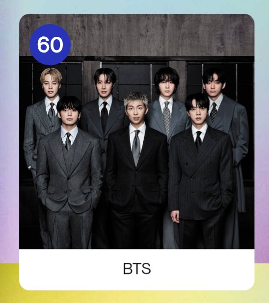 うわー！本当にTurboだ！🤩
vote.theamas.com

Instagramも⬇️
instagram.com/p/DXHH2kplOBV/…
instagram.com/p/DXHHxhclMKs/…

#AMAs  #BTSCOMEOVERAMAS 
#BTS #방탄소년단