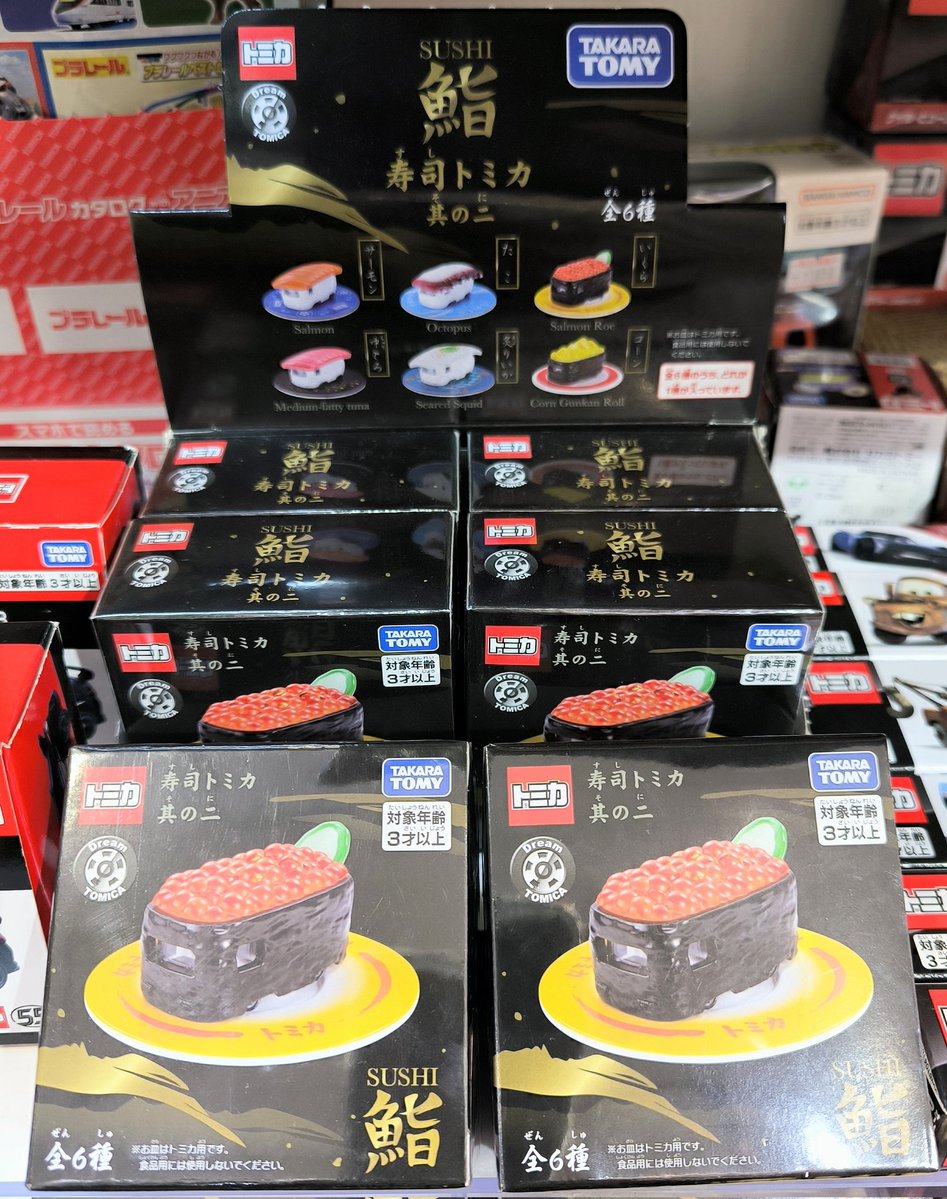 bepop_rox tweet media