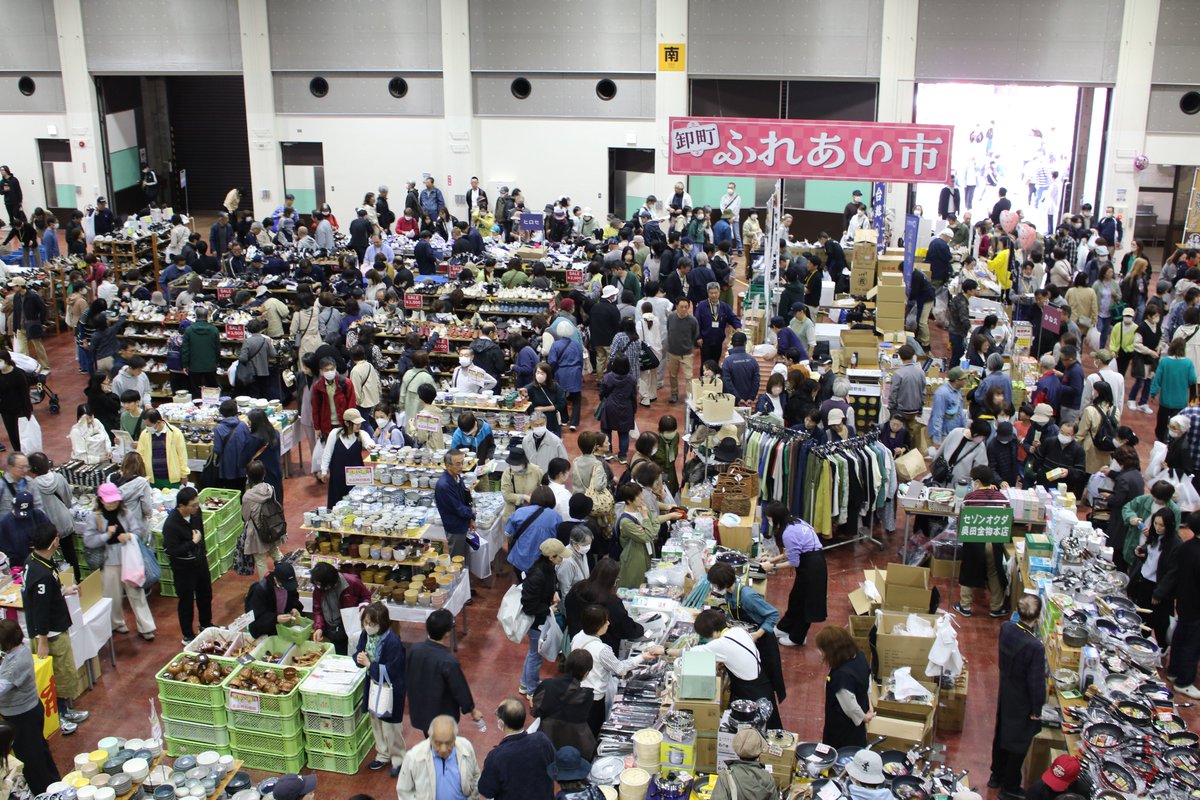 遅くなりましたが、春の卸町ふれあい市2日間、無事に終了することができました🌸
多くの方にご来場いただき本当にありがとうございました！

出展者の皆さんも本当にお疲れ様でした✨
それでは、また次の卸町ふれあい市でお会いしましょう！ 

#卸町ふれあい市