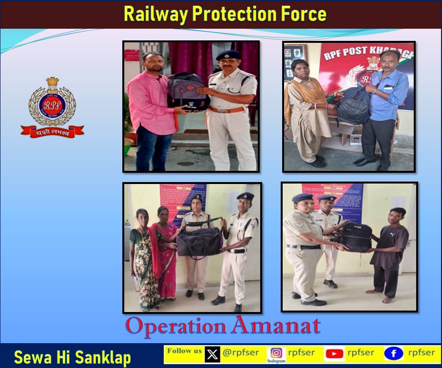rpfser's tweet image. On 20.04.26, under #OperationAmanat, #RPF/#SER recovered &amp;amp; returned passengers’ left-behind luggage worth ₹117,800/-. Ensuring trust, care &amp;amp; safety. #RPF_INDIA #IndianRailways #PassengerSecurity #RPFHeroes #SewaHiSankalp #RPFSER