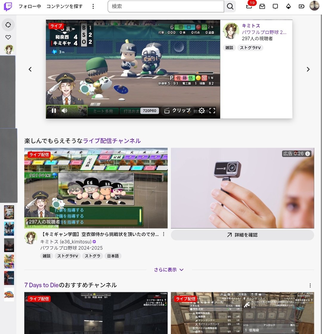 あそ⚓ tweet media