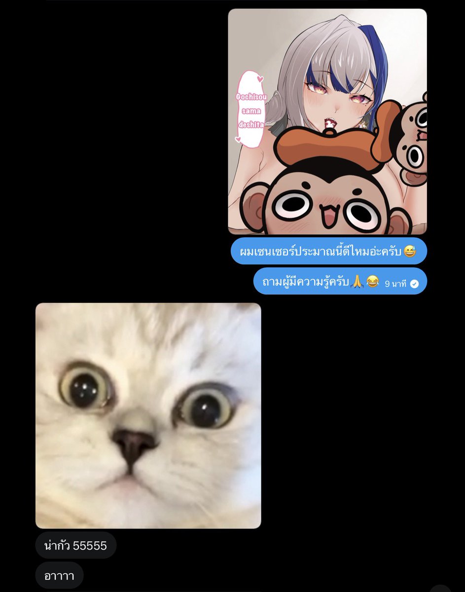 Yorange Art 🍊| CMS OPEN | 🔞 tweet media