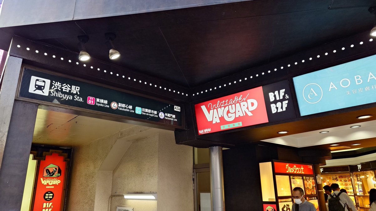 いっし～@ドラマー？ tweet media