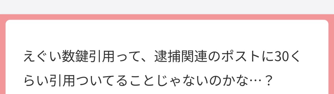 ˙nɹɐH tweet media