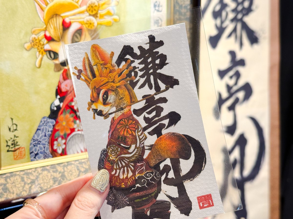 鎌田光司(kamatymoon) (@kamatymoon) / Posts / X