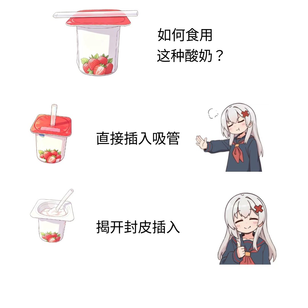 星野ふじ tweet media