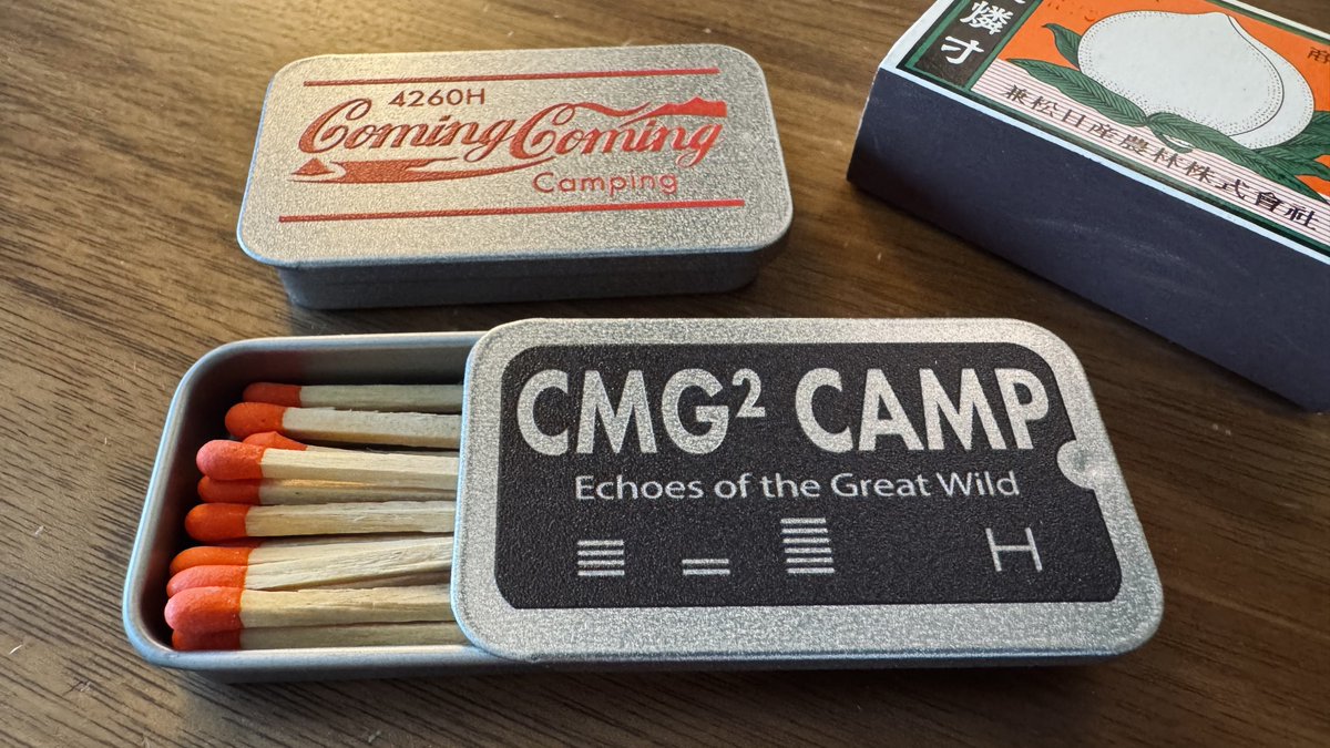 4260h_camping's tweet image. こりゃかわいいマッチケース、側薬ステッカー付きで販売予定〜
ステッカーも大量に上がってきました
マットラミネート加工したから質感上々、3枚セット販売の予定
ワッペンだけは納期ギリギリ直前でお見せ出来ず、、いやぁ近付いてきましたねぇ
#FIELDSTYLE #TOKYO #フィールドスタイル