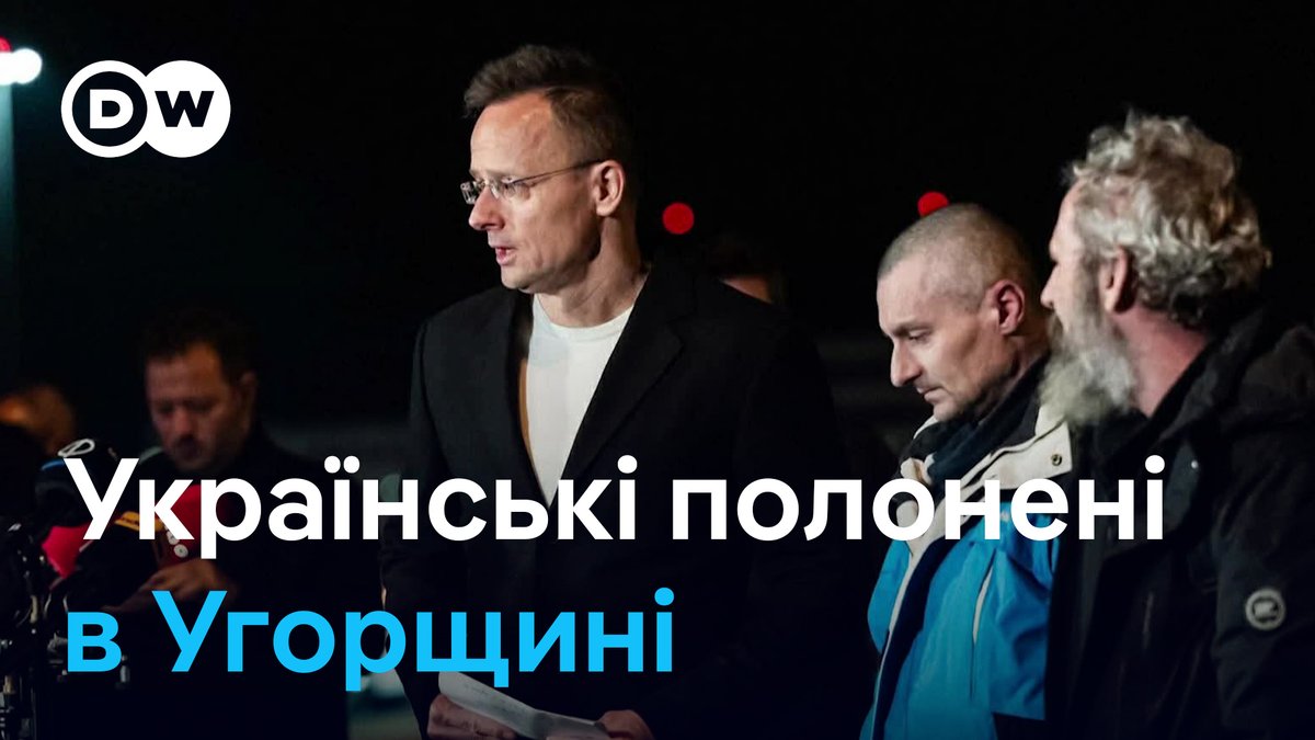 DW українською tweet media