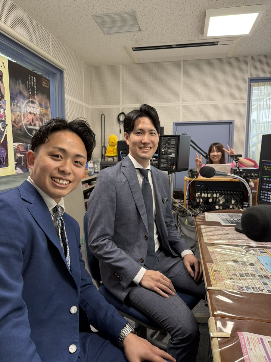 afternoon・VIEW FM宝塚(公式) tweet media