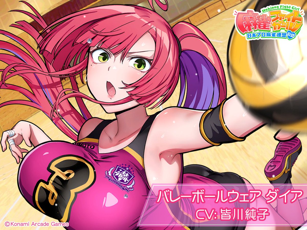 カズざえもん tweet media