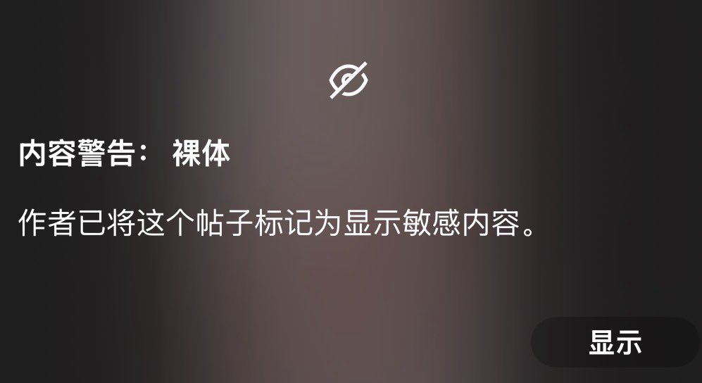 小兔兔 tweet media