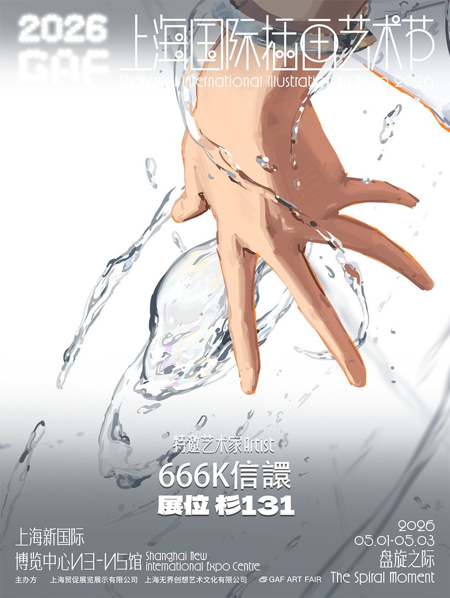 artof666k tweet media