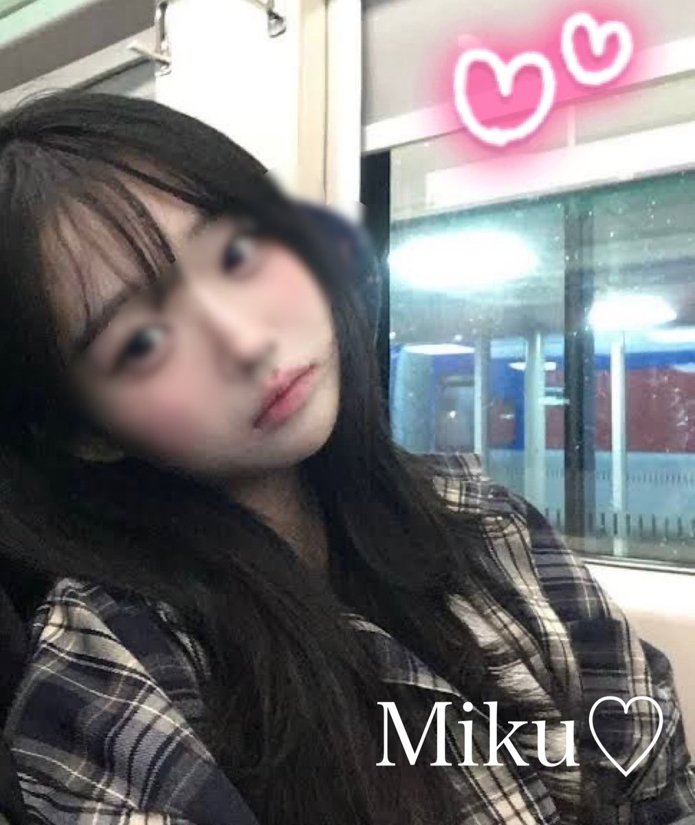 みく👼♥️ tweet media