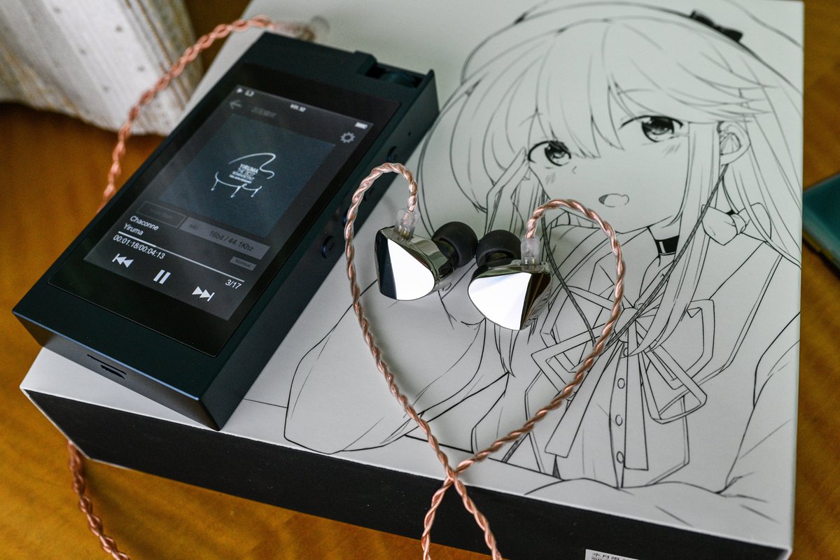 juliesai tweet media