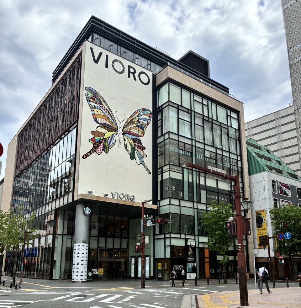 ファンファン福岡 tweet media