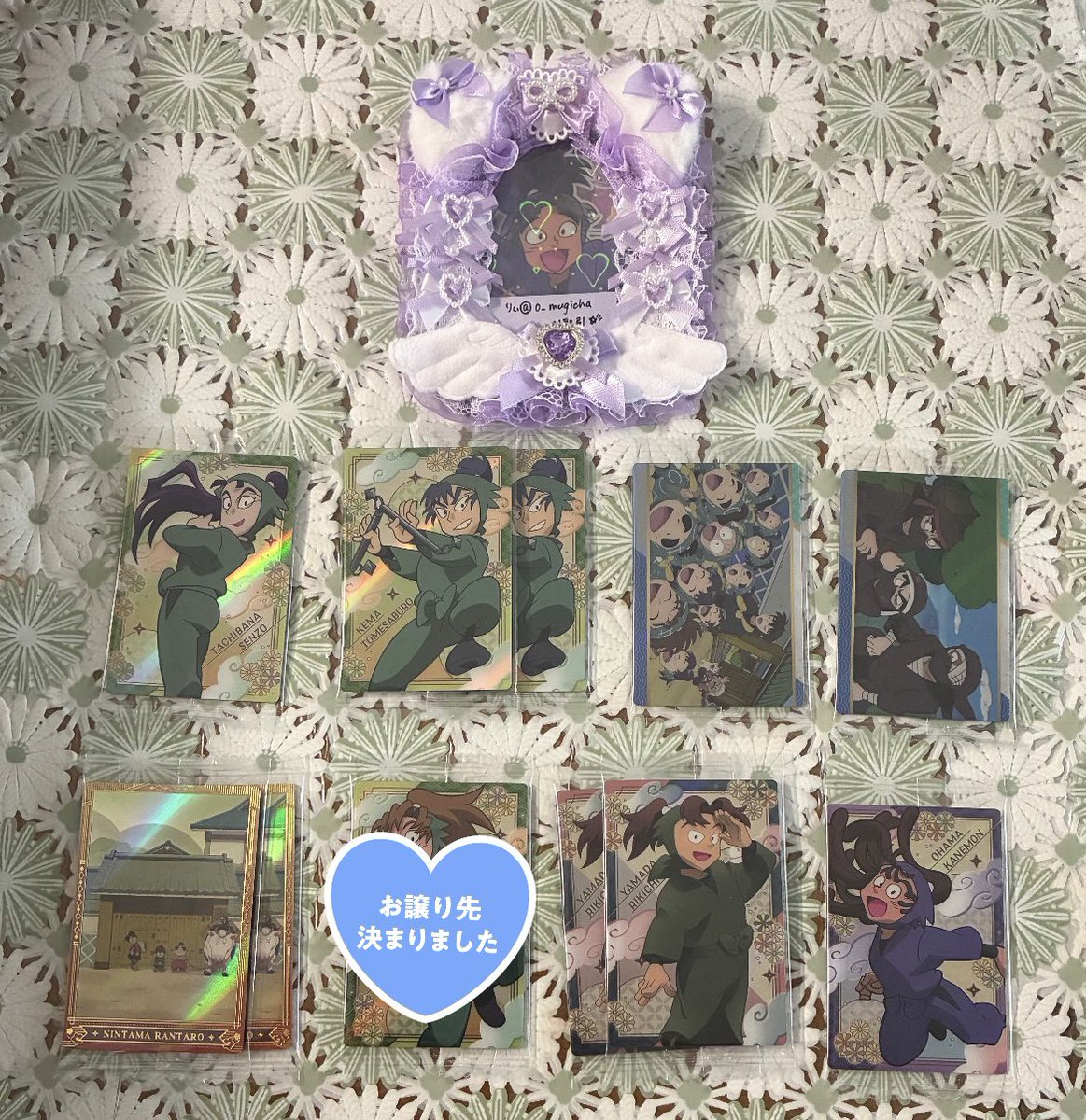 りぃ☻順次ご連絡 tweet media