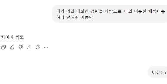 김마루 tweet media