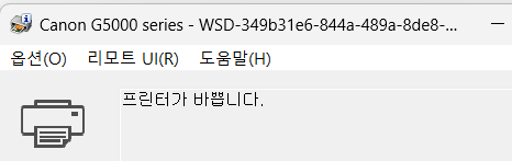 푼토피아 🌈🦄 tweet media
