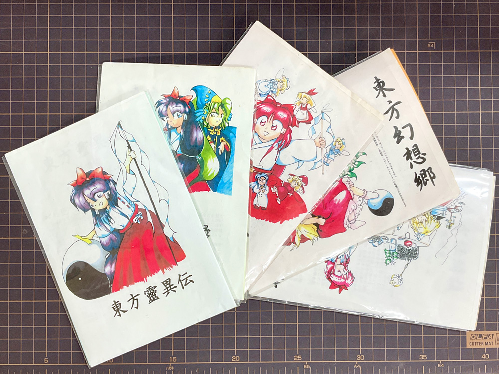 ロイヤルストレートフロッピ。

(スタッフ宅引っ越しにつき発掘。折見て秋葉原店で展示予定。)