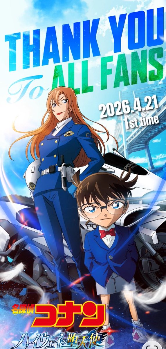 とっくん tweet media