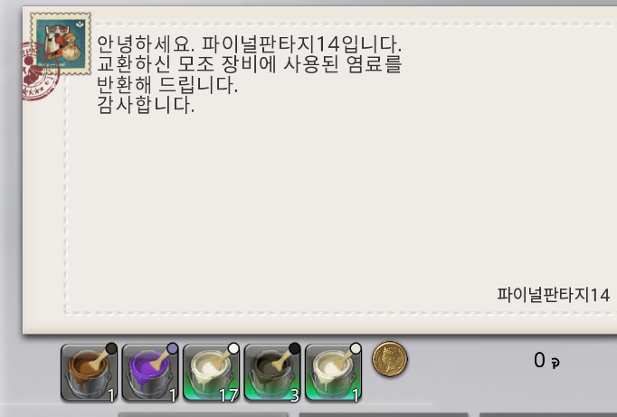 힘둥이 tweet media