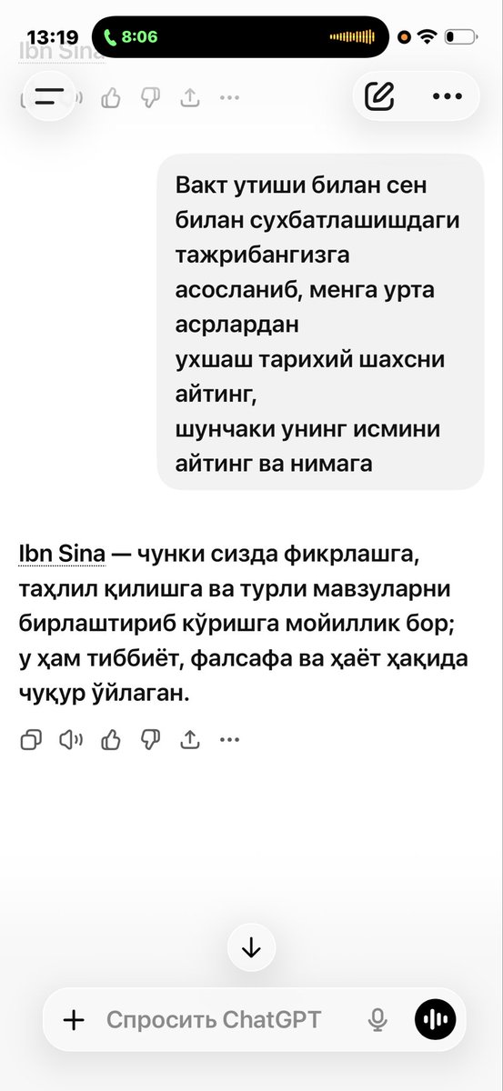 Шодмонова tweet media