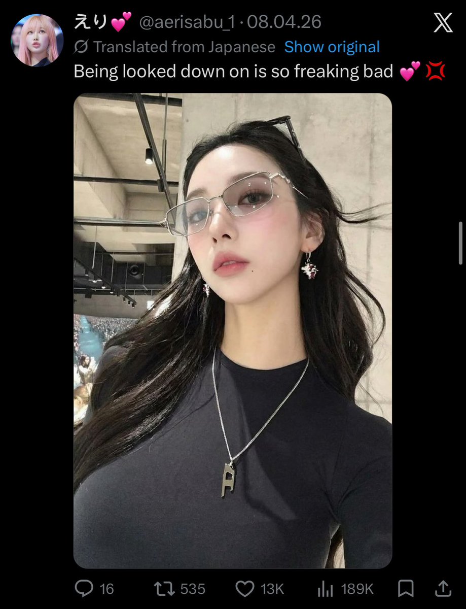 Karina Protect tweet media