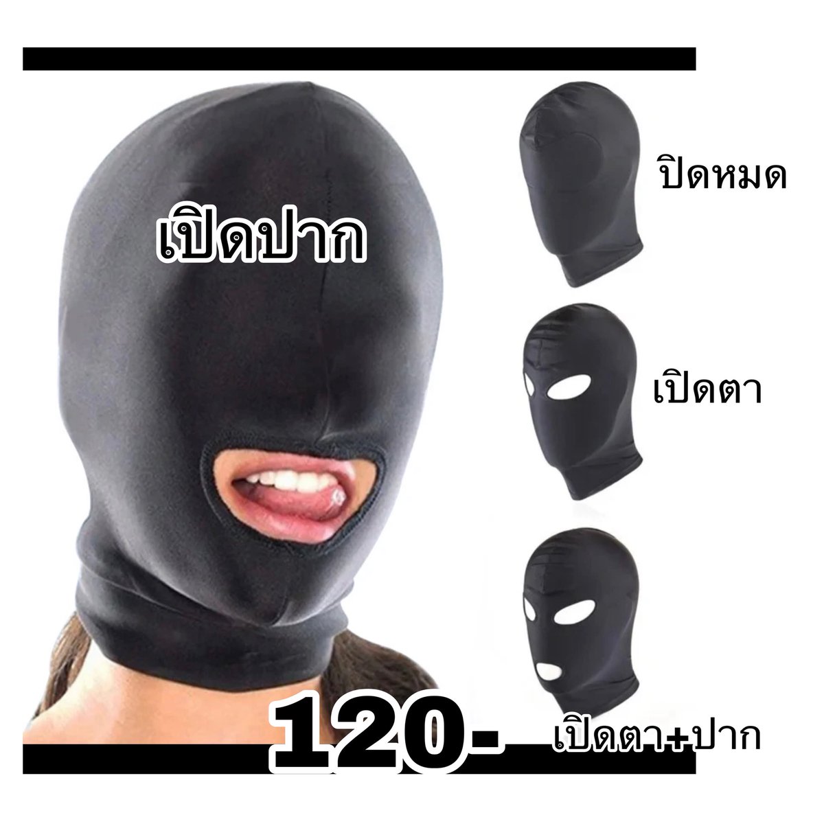 ร้านปากกาแดง tweet media