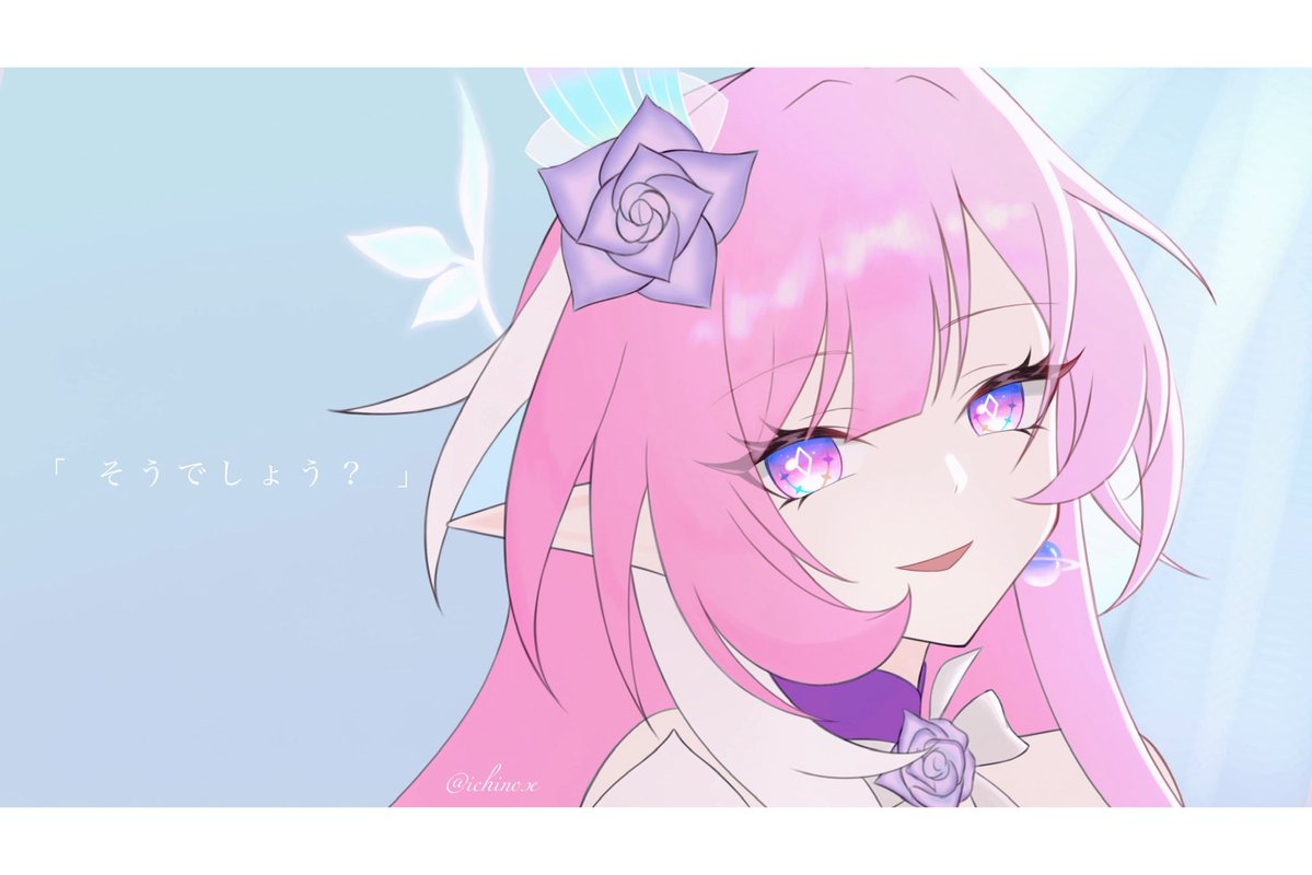 いちのせ tweet media