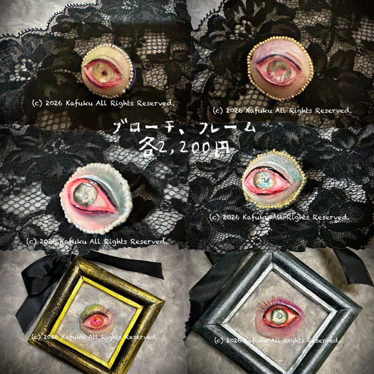 絢谷りつこ💤／花福（かふく）🏵 tweet media