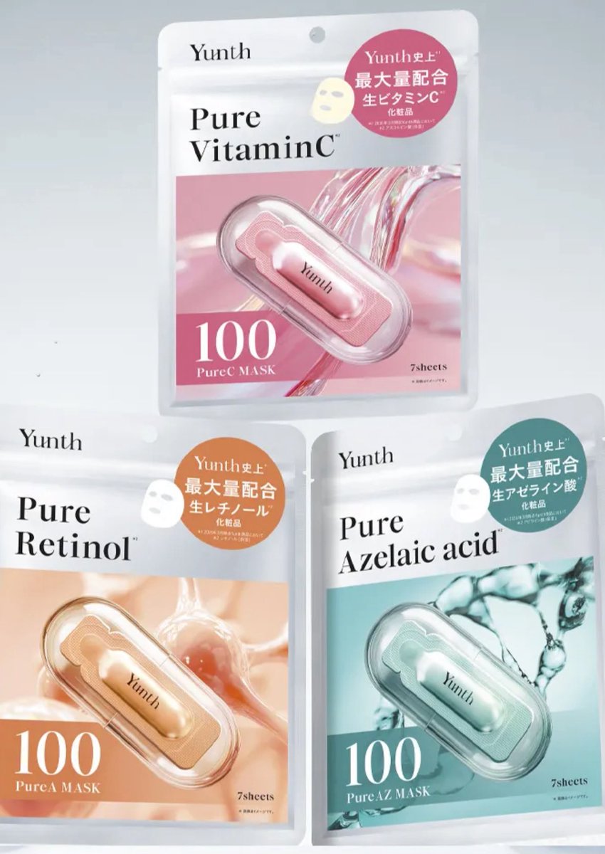 음빠빠/5月渡韓 tweet media