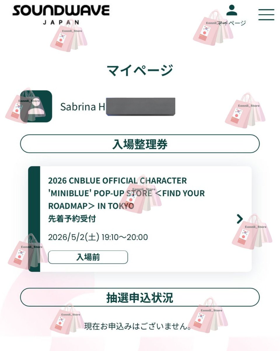 Eonnii_Store|GO|Jastip 🇨🇳🇯🇵🇰🇷 tweet media