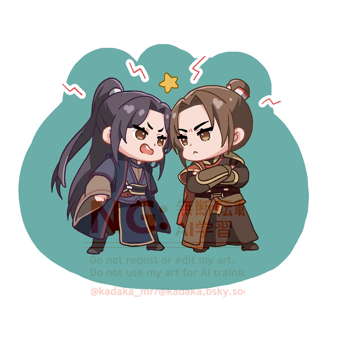 かだか tweet media