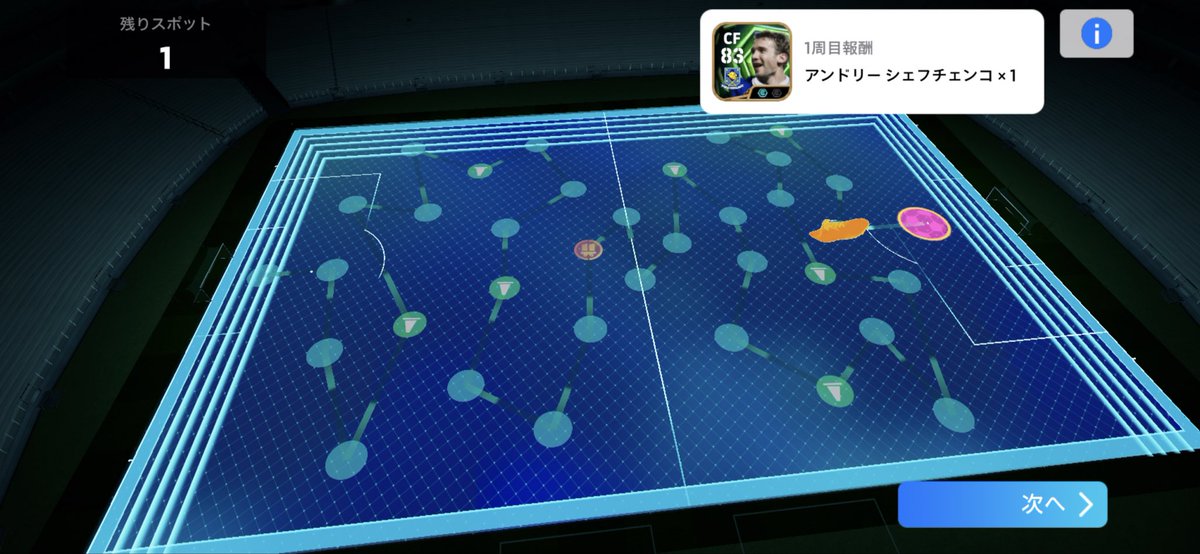 善良クレ tweet media