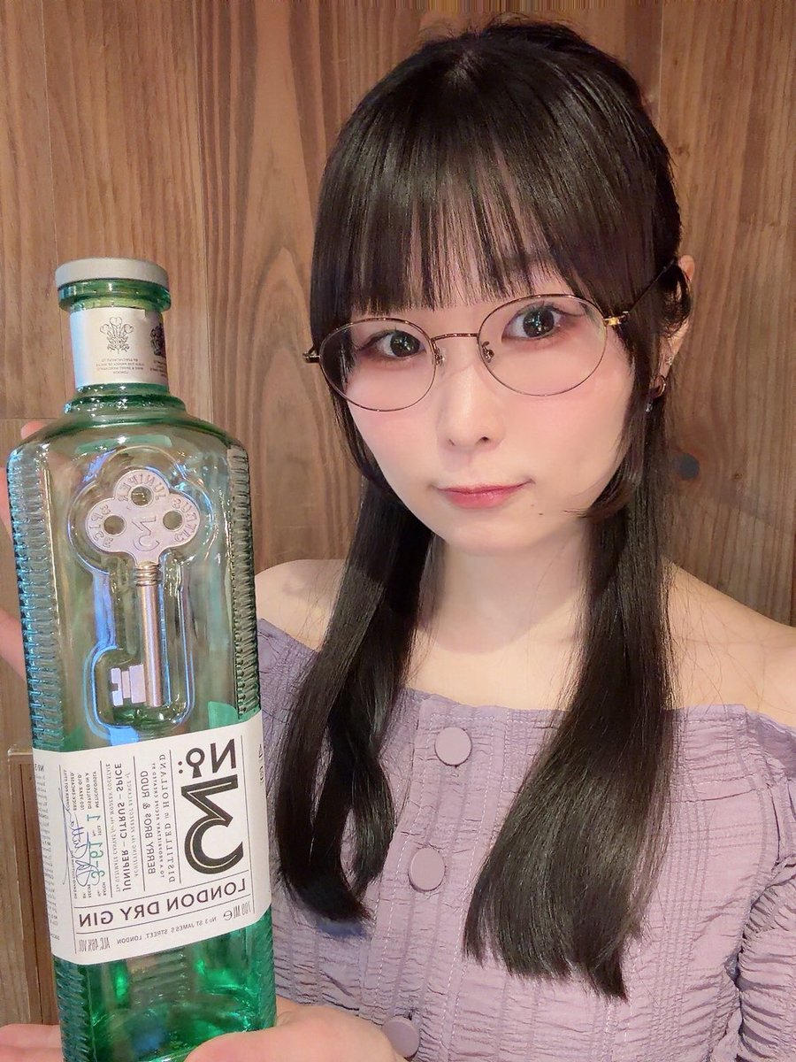 bar liminal -リミナル- tweet media