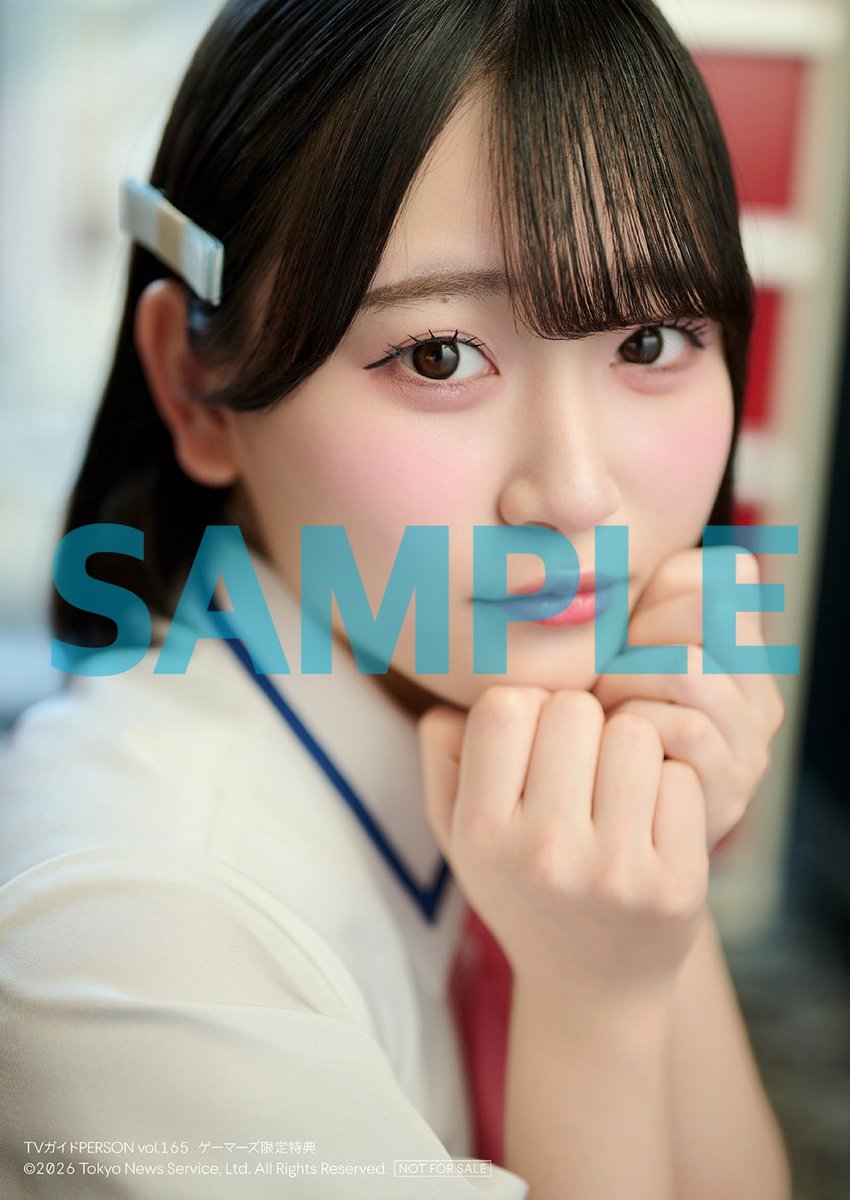 Anime Voice tweet media