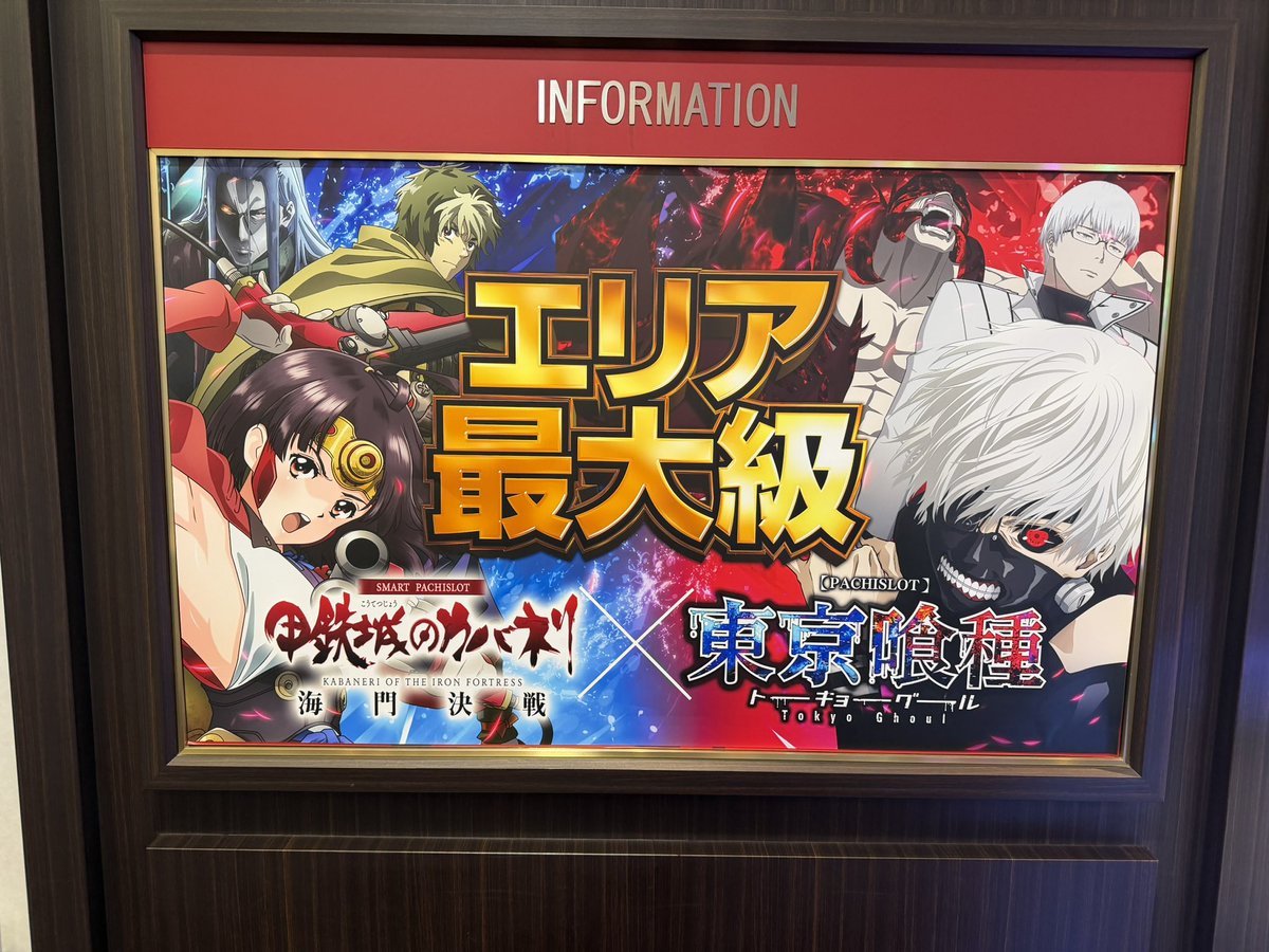 手羽さき🐓 tweet media