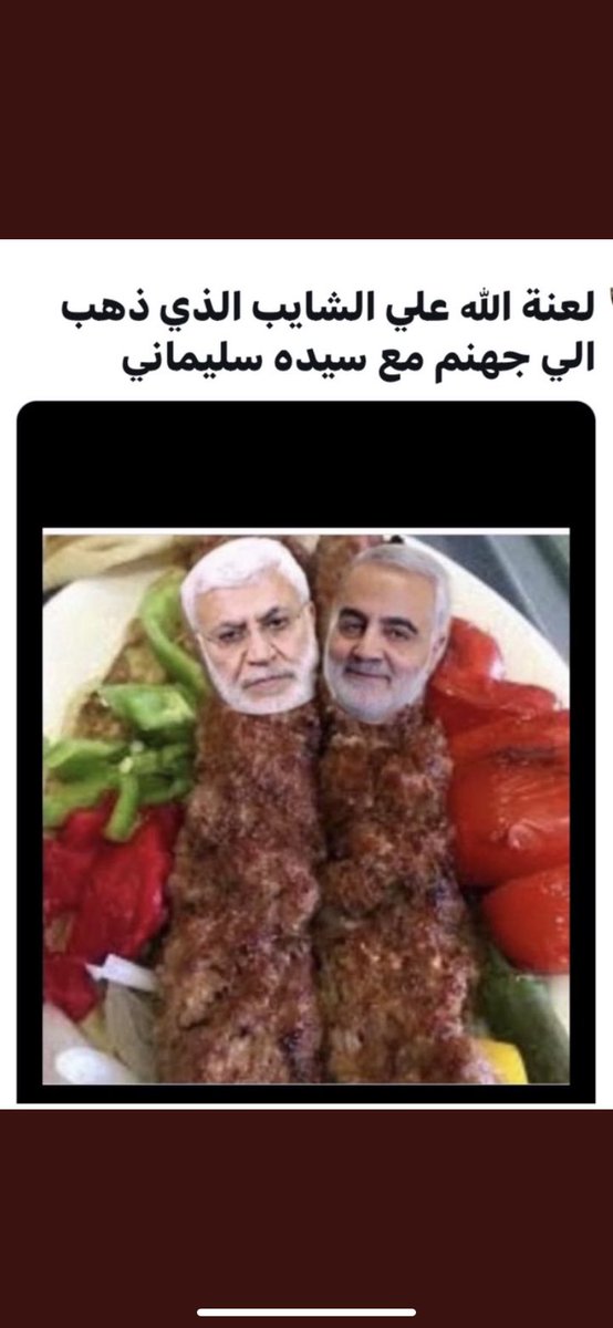 🇰🇼Kuwaiti citizen🇰🇼 tweet media