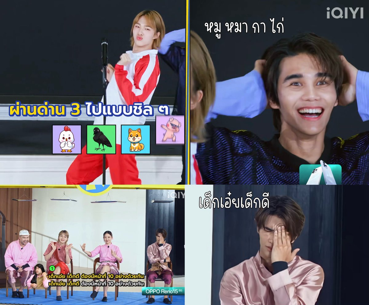 ⋆.𐙚 นูนูนอนอ 🌨️🧴 tweet media