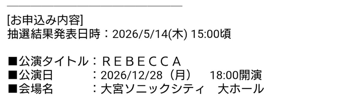 Tsucchiee🎹Key&Synth😉🎵 tweet media