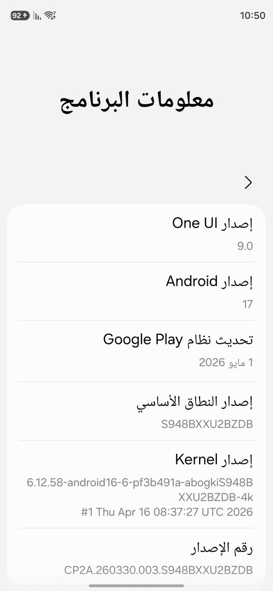 أسامة الضاوي tweet media