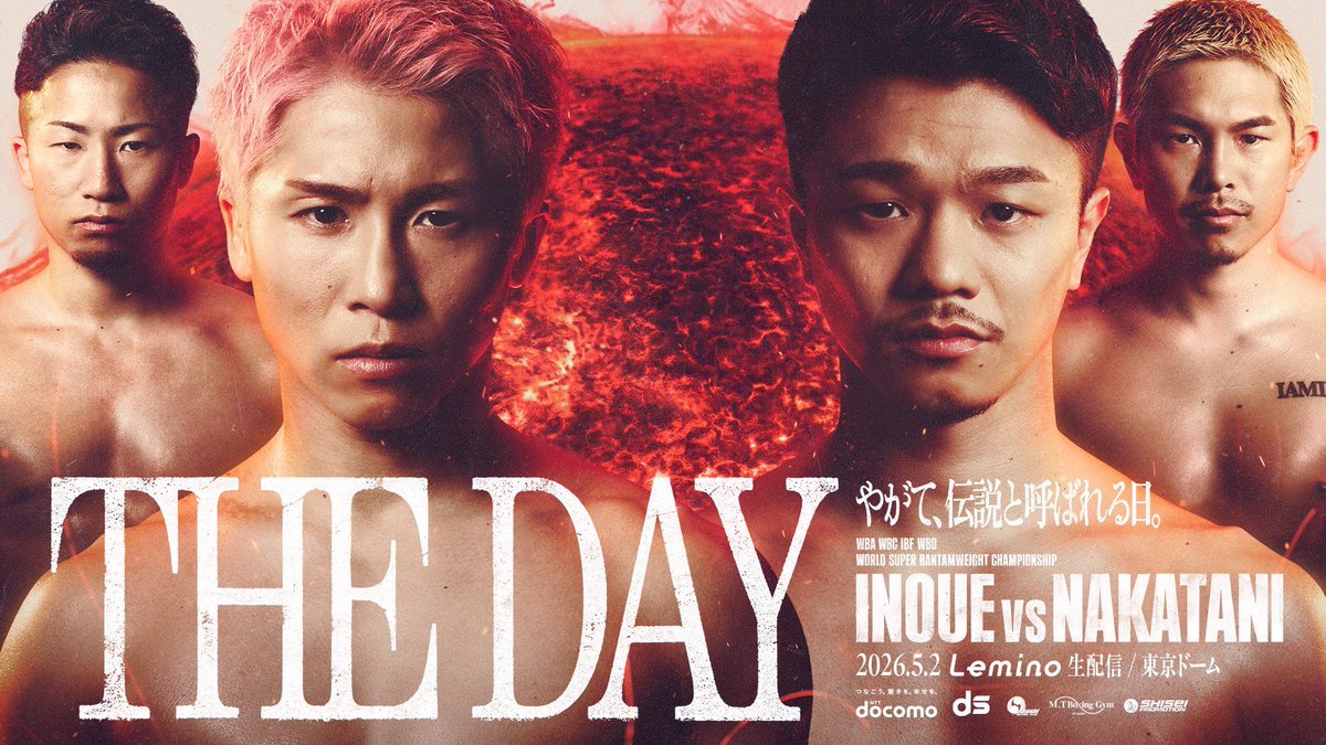 雷神坊主 tweet media