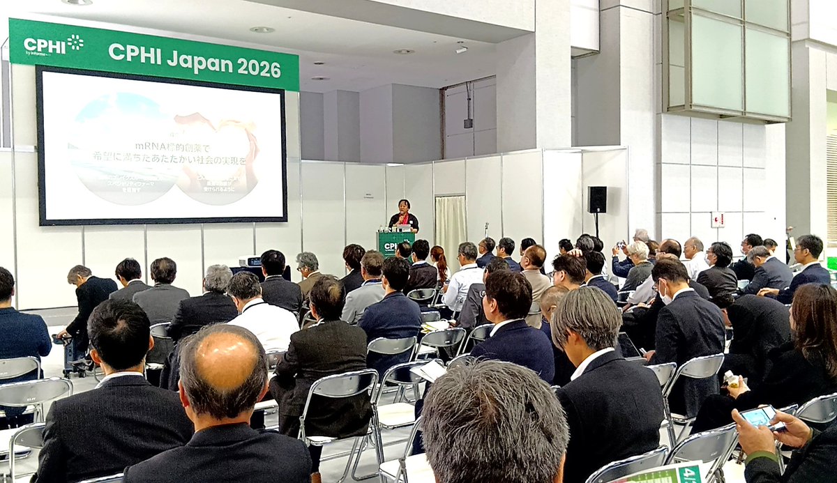 VeritasInSilico's tweet image. ＃CPHI　Japan 2026
本日弊社CEO中村の講演をお聞きに来てくださった皆様どうも有難うございました。講演は無事盛況にて終わりました。 #VeritasInSilico #mRNA #バイオベンチャー #低分子創薬　＃核酸医薬品