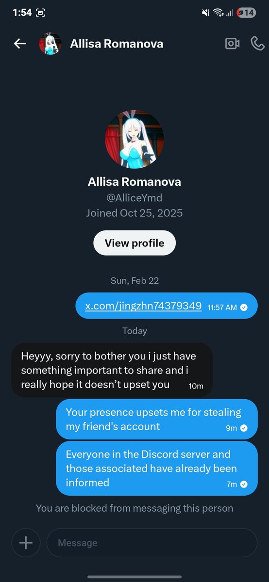 Alice Yamada tweet media