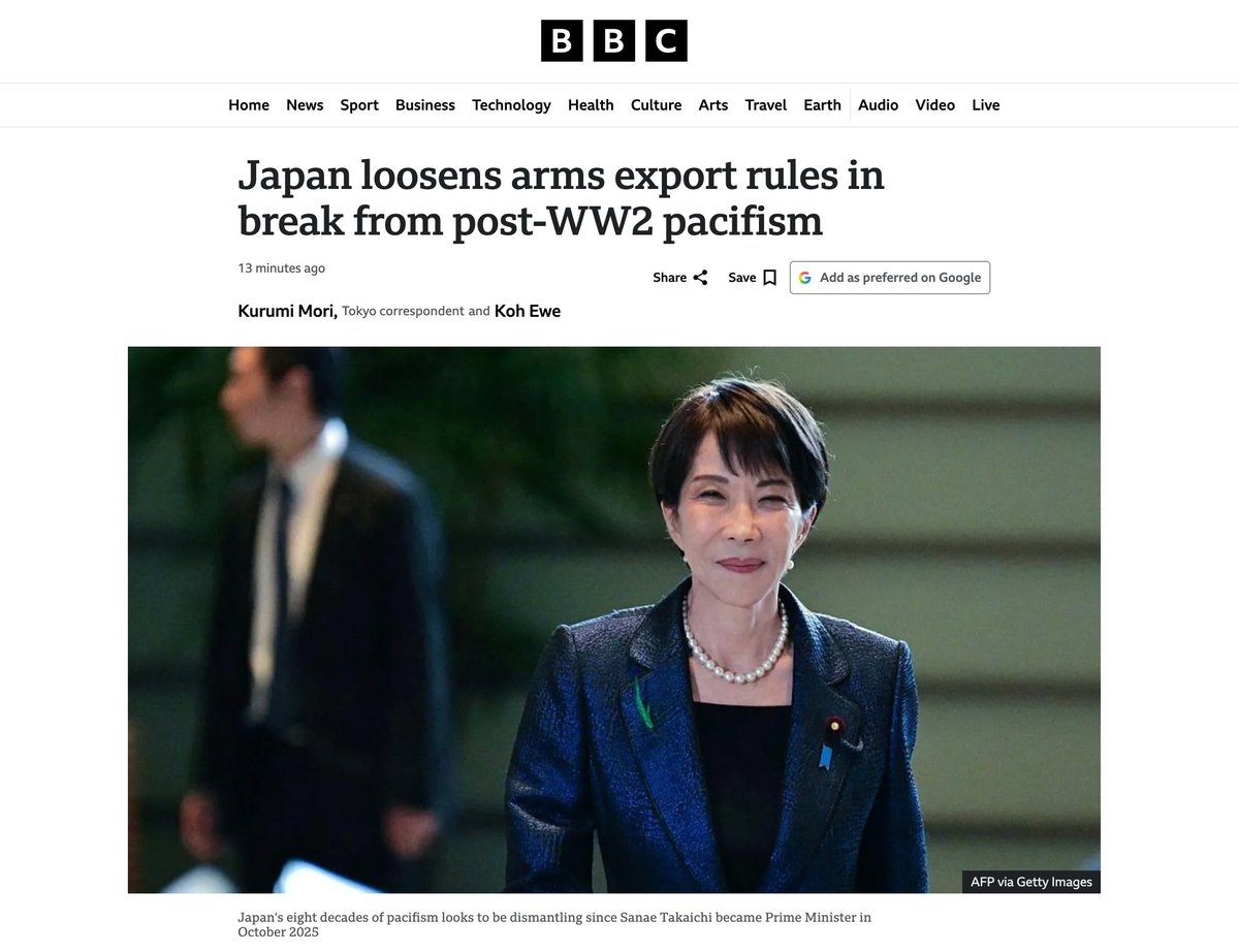 𝘊𝘰𝘳𝘳𝘪𝘯𝘦 tweet media