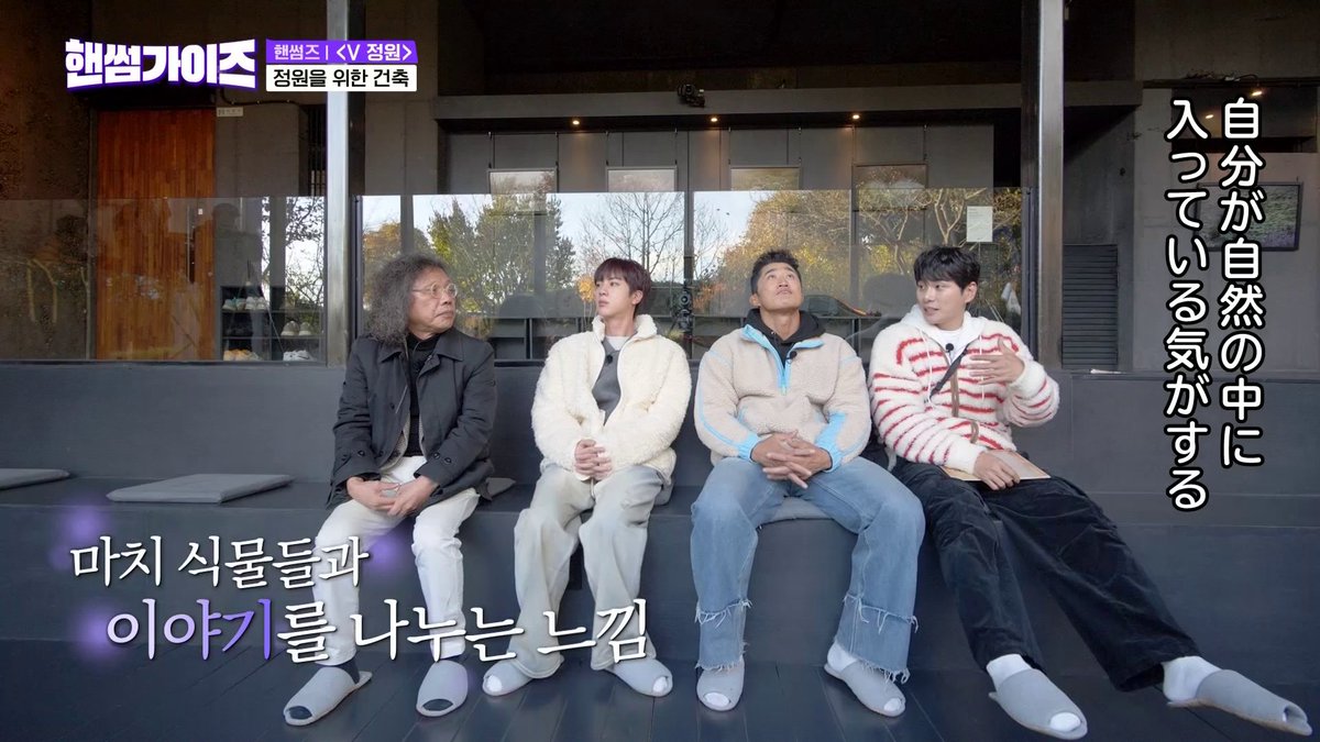 Mnet Japan総合 tweet media