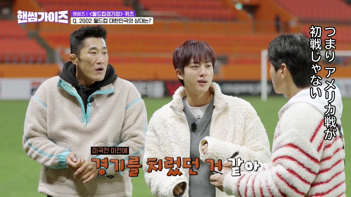 Mnet Japan総合 tweet media